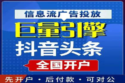 百度竞价推广如何助力中小企业实现营销突破