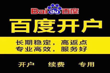知乎信息流投放策略：打造精准营销